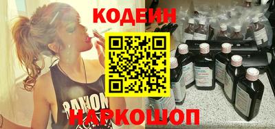крисы Будённовск