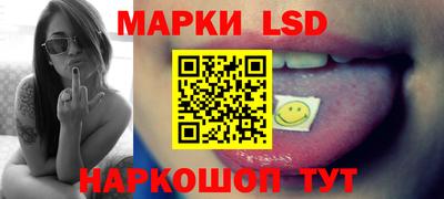 COCAINE Бузулук