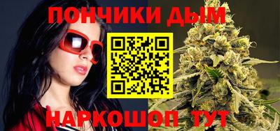 COCAINE Бузулук