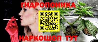COCAINE Бузулук