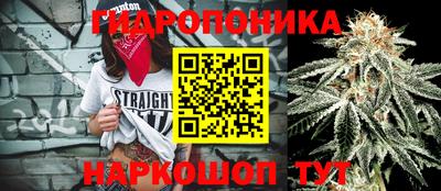 COCAINE Бузулук