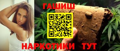 крисы Будённовск
