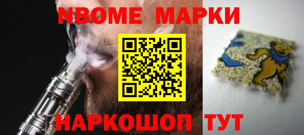 Красноперекопск  Лсд 25 экстази ecstasy  LSD-25 экстази  Лсд 25 экстази ecstasy  Вход с VPN 
